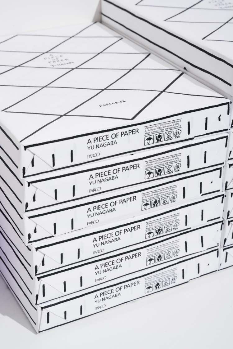 24ABC - 产品详情